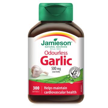 Česnove kapsule Jamieson